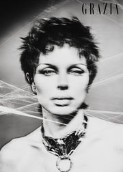 Alexis Bittar